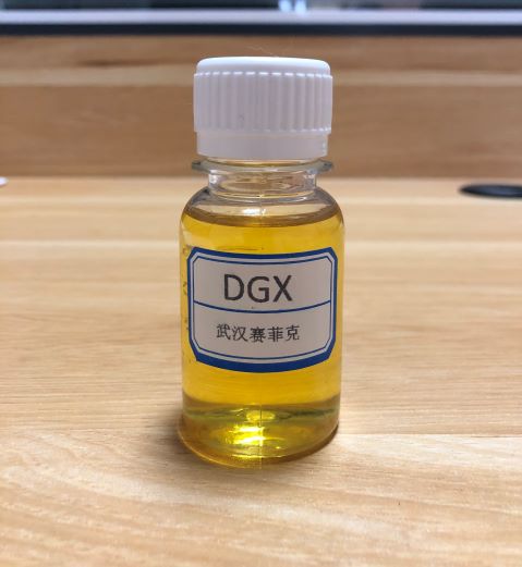 有机胺环氧衍生物