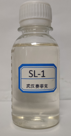 碱性锌镍低区调整剂中间体