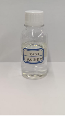 丙炔醇甘油醚