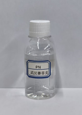 羟甲基磺酸钠
