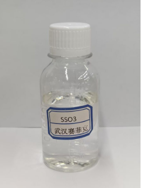 羟丙基硫代硫酸钠