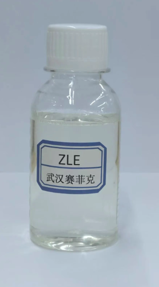 聚乙烯亚胺衍生物